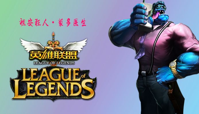 前者提升即