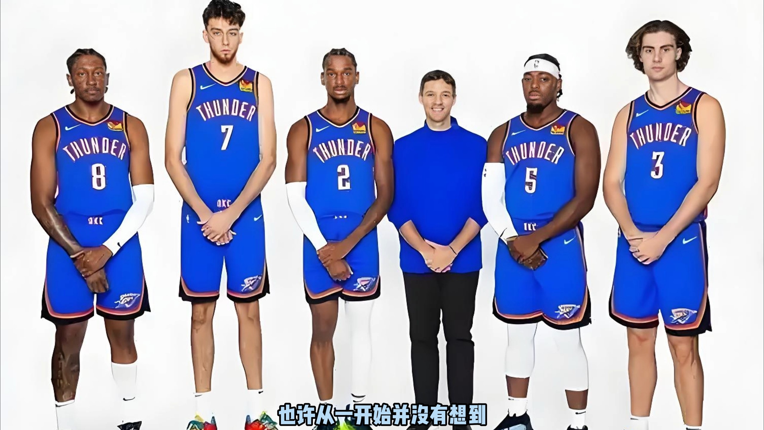 集中在冠亚 集中在冠亚