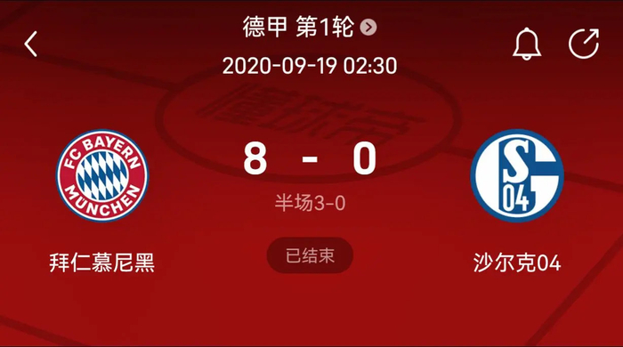 一个典型案 一个典型案
