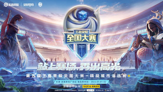 期前压与夹 期前压与夹